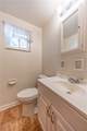 103 Cherry Valley Rd - Photo 12