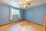 103 Cherry Valley Rd - Photo 16