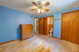 103 Cherry Valley Rd - Photo 17