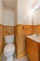 103 Cherry Valley Rd - Photo 18