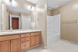 306 Woodcrest Dr - Photo 19