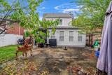 1211 Davidson Street - Photo 43