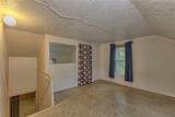 1347 Blaire Road - Photo 15