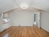305 Prospect Circle - Photo 22