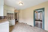 655 New Castle Avenue - Photo 16