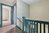 655 New Castle Avenue - Photo 19