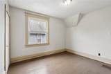 655 New Castle Avenue - Photo 28