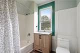 655 New Castle Avenue - Photo 33