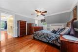 200 Balsinger Road - Photo 40