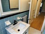 2251 Montgomery Road - Photo 12