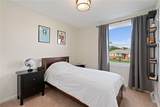 3000 Artfield St - Photo 18