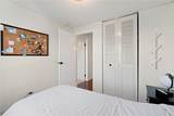 3000 Artfield St - Photo 19