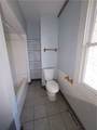 608 Crawford Ave - Photo 19