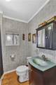 213 Whittier St - Photo 23