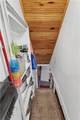 213 Whittier St - Photo 28