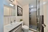 320 Fort Duquesne Blvd - Photo 19