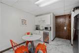 200 Commerce Dr - Photo 22