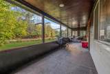 3025 Walton Rd - Photo 24