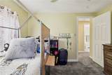 2303 Delaware Ave - Photo 21