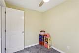 2303 Delaware Ave - Photo 23