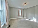 625 Virginia Avenue Ext - Photo 24