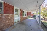 205 Parkedge Rd - Photo 10