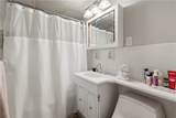144 Dithridge Street - Photo 24