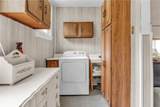 104 Highland Avenue - Photo 15