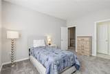 208 Sonie Dr - Photo 12