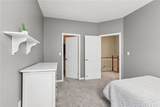 208 Sonie Dr - Photo 16