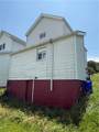 112 Balph Ave - Photo 4