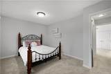 112 Bayberry Ct - Photo 20