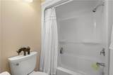 112 Bayberry Ct - Photo 24