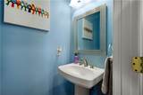 112 Bayberry Ct - Photo 8