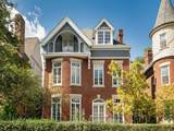 420 Denniston - Photo 1