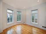 420 Denniston - Photo 20