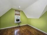 420 Denniston - Photo 28