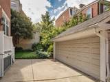 420 Denniston - Photo 35
