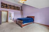 562 Callery Rd - Photo 15