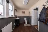208 Allison St - Photo 12