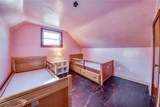 505 Locust St - Photo 16