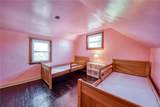 505 Locust St - Photo 17