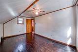 505 Locust St - Photo 20