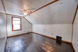 505 Locust St - Photo 22