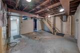 505 Locust St - Photo 23