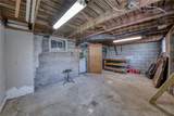 505 Locust St - Photo 24
