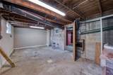 505 Locust St - Photo 29