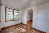505 Locust St - Photo 8