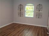 201 Adia Lane - Photo 9