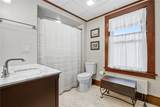 308 Guthrie St - Photo 23